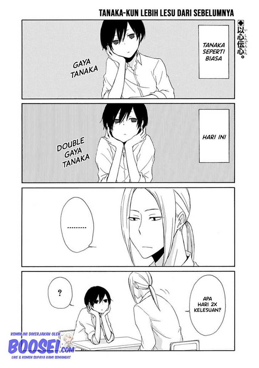 Tanaka-kun wa Itsumo Kedaruge Chapter 03 Gambar 3