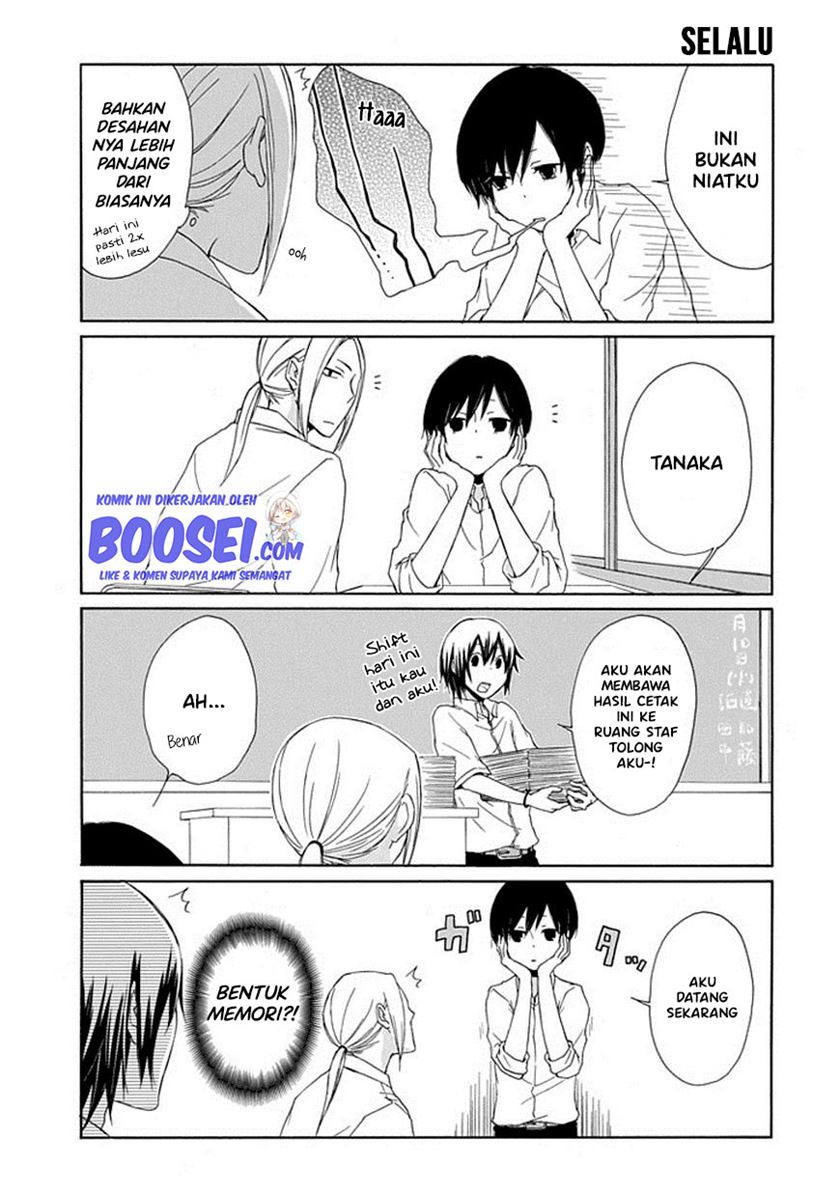 Tanaka-kun wa Itsumo Kedaruge Chapter 03 Gambar 4