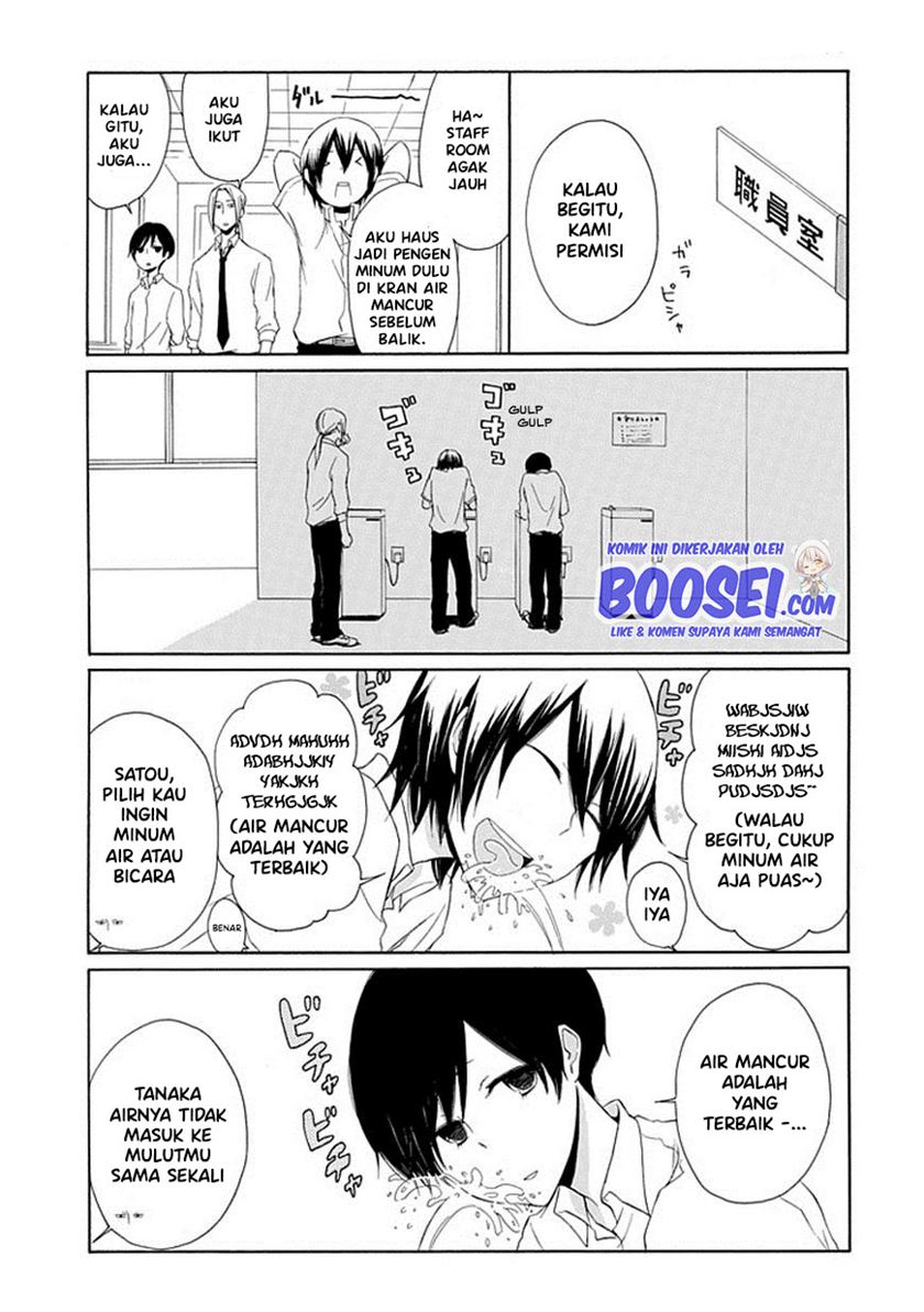 Tanaka-kun wa Itsumo Kedaruge Chapter 03 Gambar 6