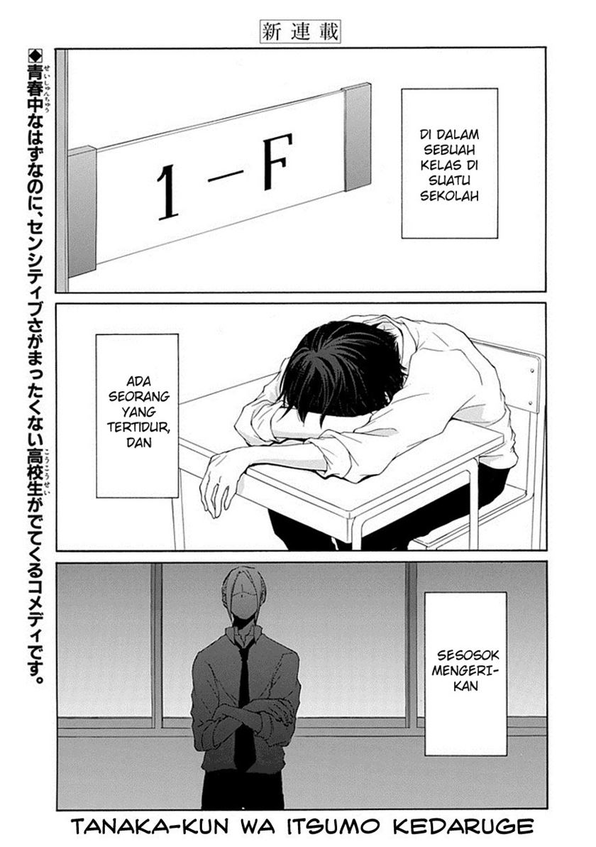 Baca Komik Tanaka-kun wa Itsumo Kedaruge Chapter 01 Gambar 1