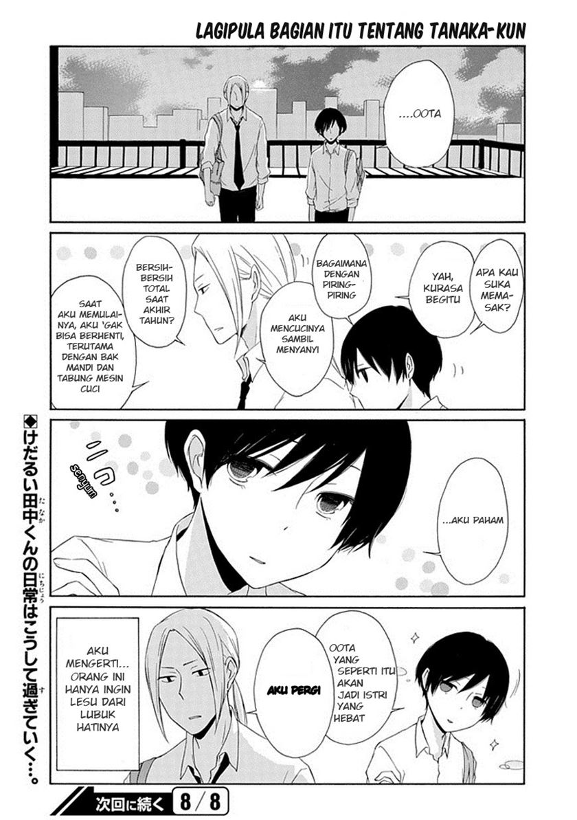 Tanaka-kun wa Itsumo Kedaruge Chapter 01 Gambar 17