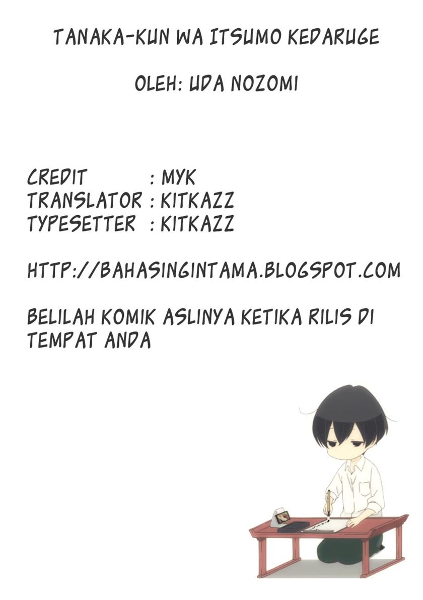 Tanaka-kun wa Itsumo Kedaruge Chapter 01 Gambar 18