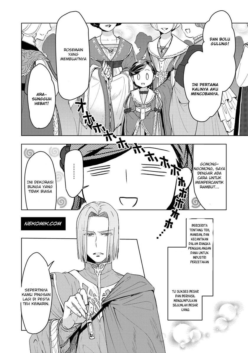 Baca Manga Honzuki no Gekokujou: Part 3 Chapter 11 Gambar 2