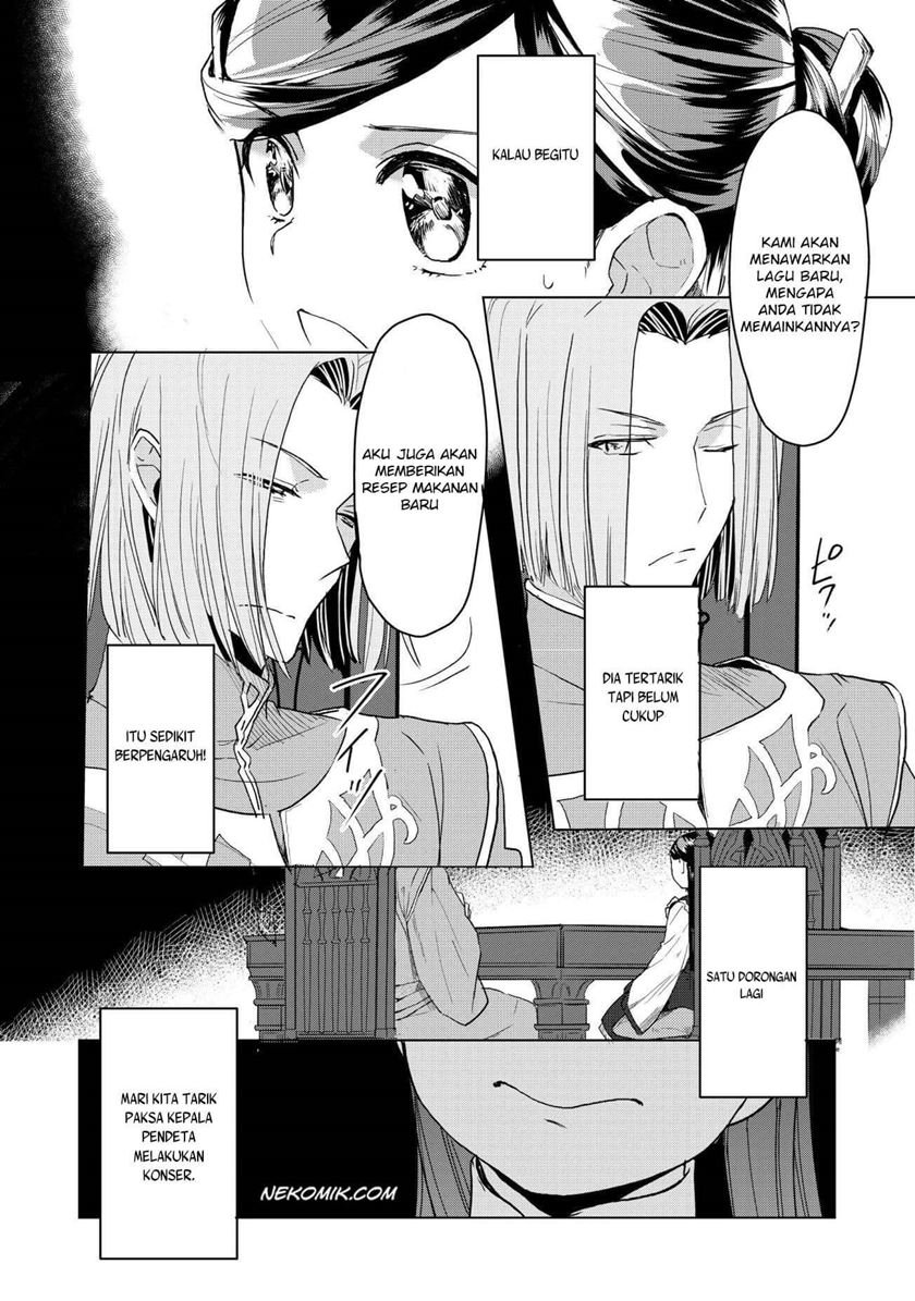 Honzuki no Gekokujou: Part 3 Chapter 11 Gambar 8