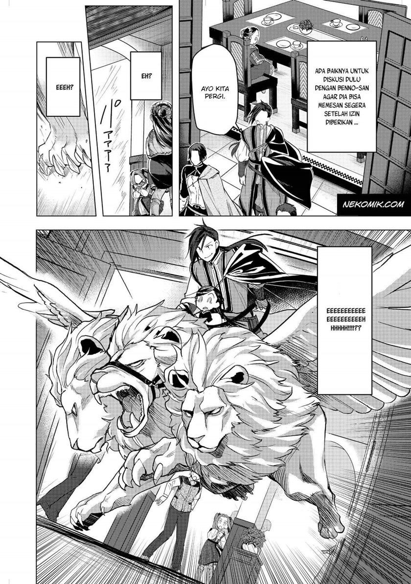 Baca Manga Honzuki no Gekokujou: Part 3 Chapter 10 Gambar 2