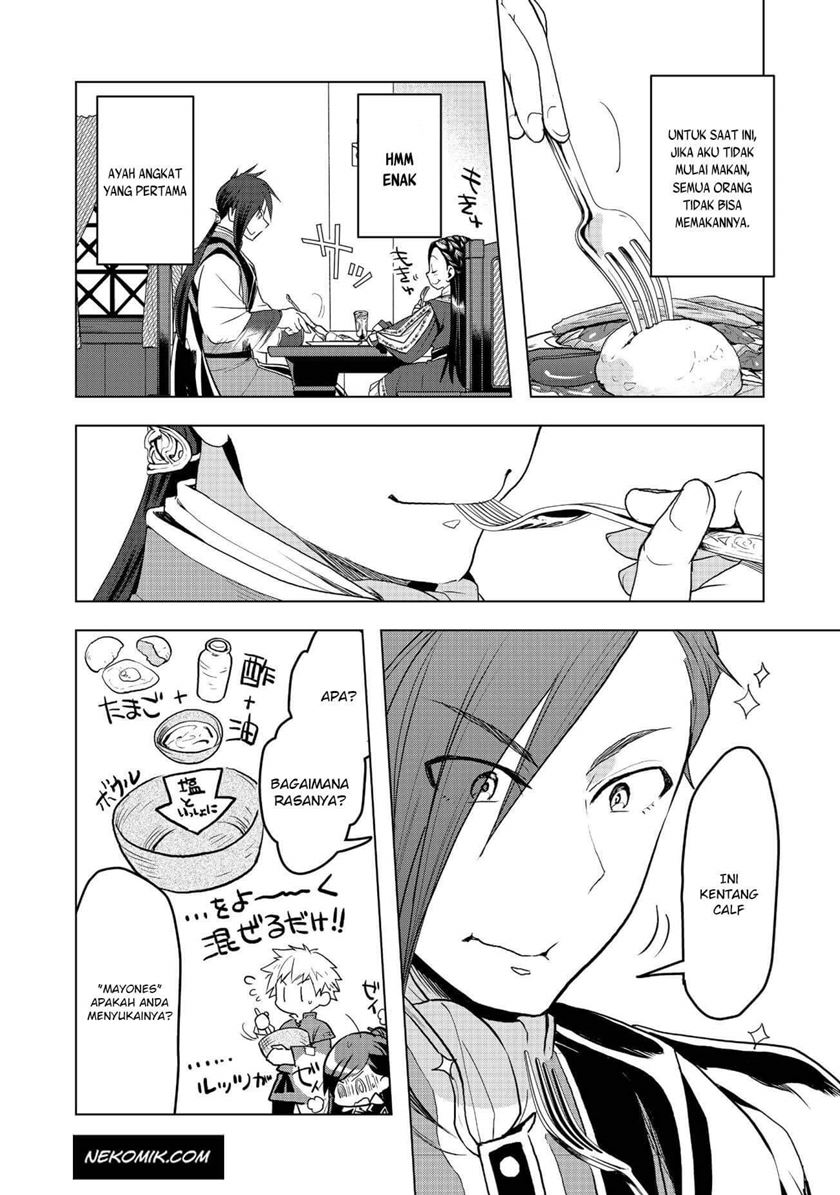 Honzuki no Gekokujou: Part 3 Chapter 09 Gambar 10