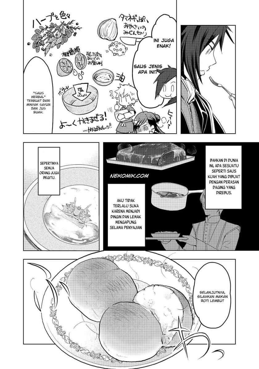 Honzuki no Gekokujou: Part 3 Chapter 09 Gambar 12