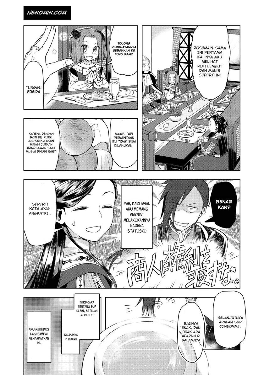 Honzuki no Gekokujou: Part 3 Chapter 09 Gambar 14