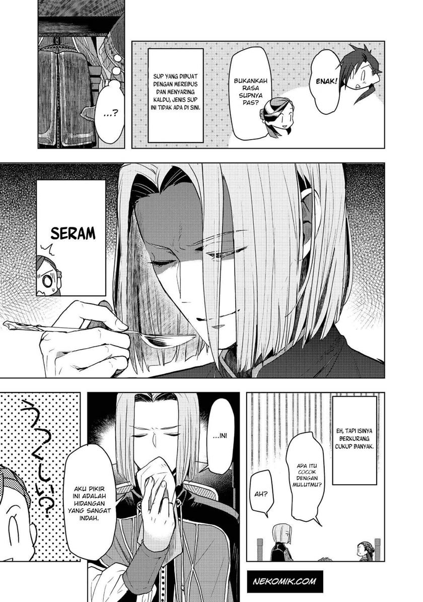 Honzuki no Gekokujou: Part 3 Chapter 09 Gambar 15