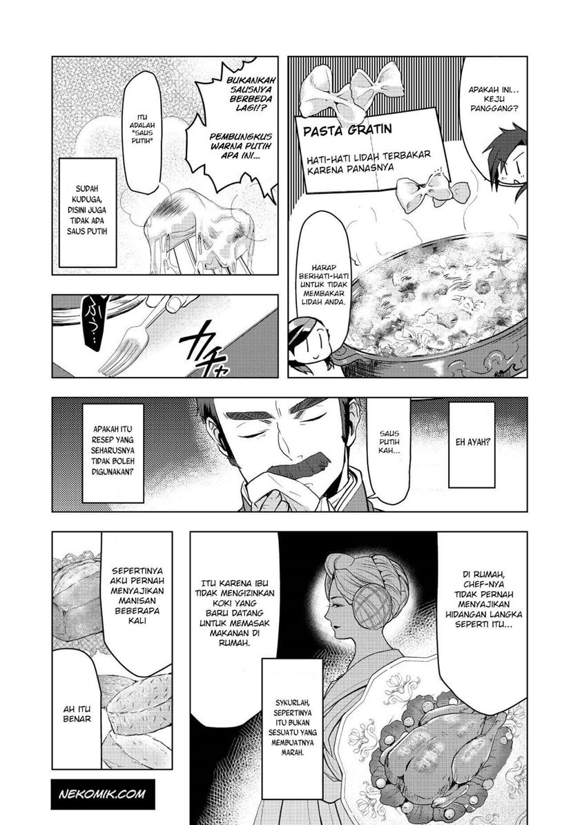 Honzuki no Gekokujou: Part 3 Chapter 09 Gambar 17