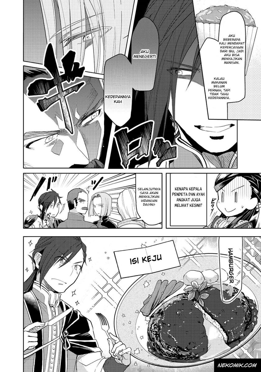 Honzuki no Gekokujou: Part 3 Chapter 09 Gambar 18