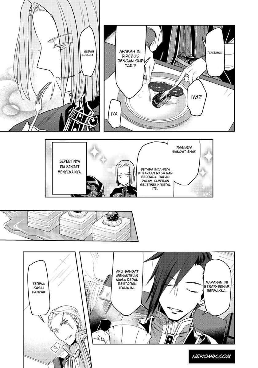 Honzuki no Gekokujou: Part 3 Chapter 09 Gambar 19