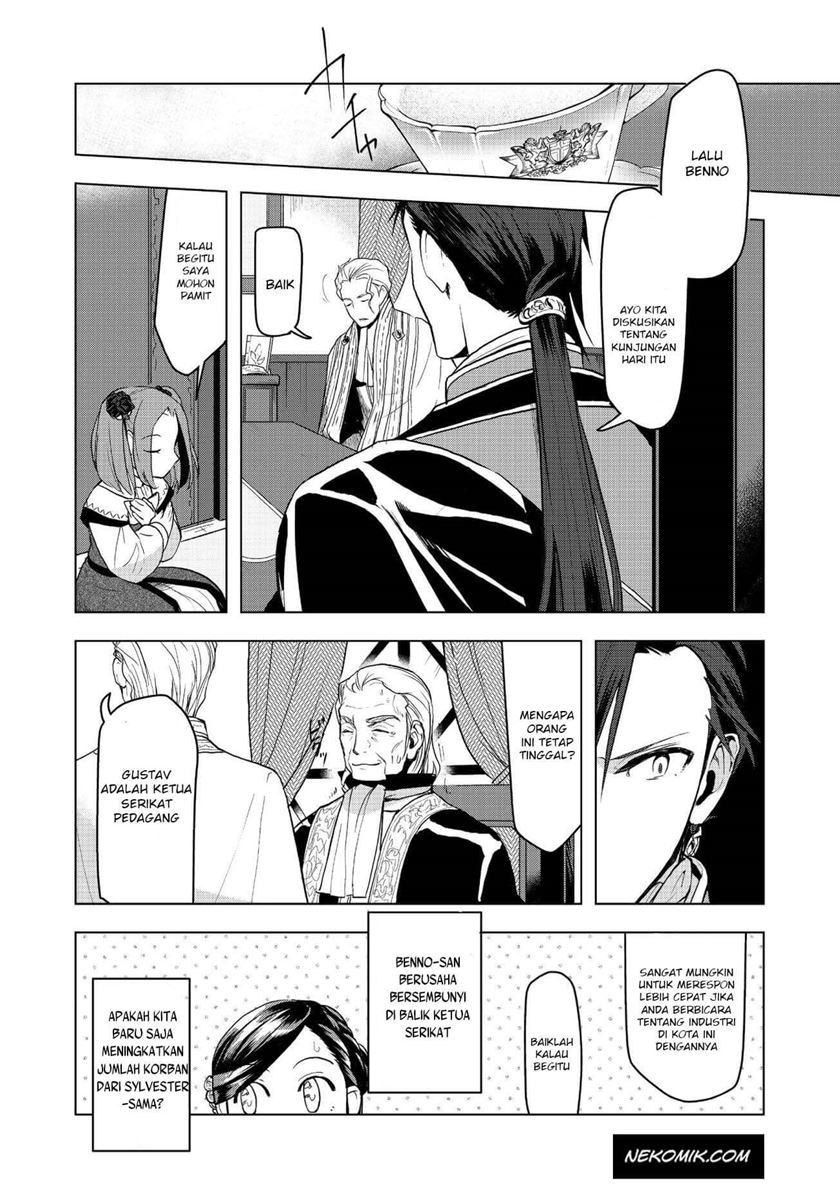 Honzuki no Gekokujou: Part 3 Chapter 09 Gambar 20