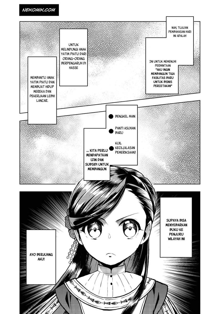Honzuki no Gekokujou: Part 3 Chapter 09 Gambar 21