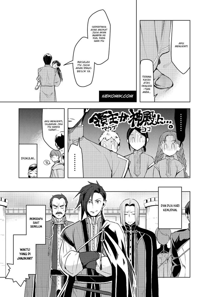 Honzuki no Gekokujou: Part 3 Chapter 09 Gambar 3