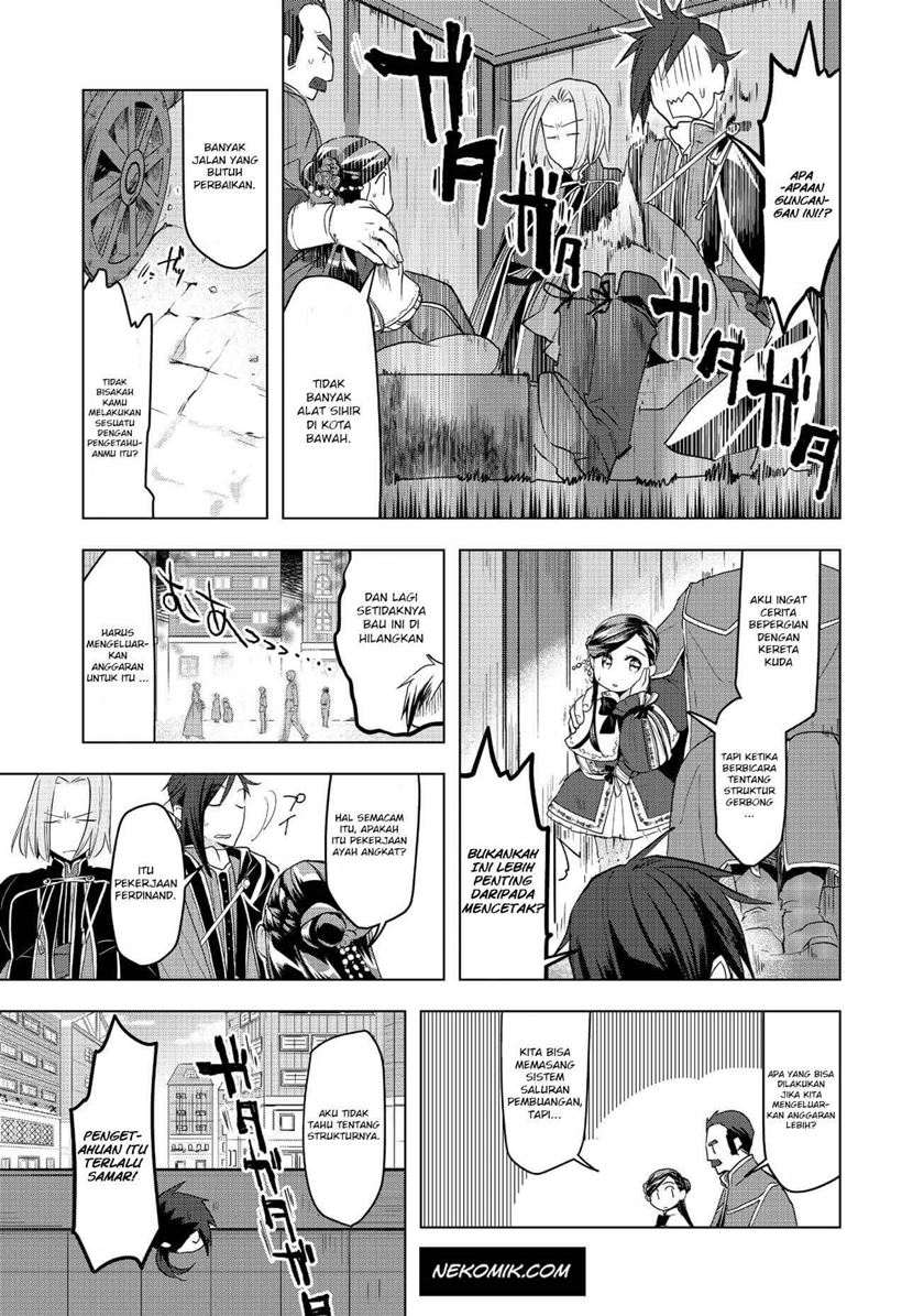Honzuki no Gekokujou: Part 3 Chapter 09 Gambar 5