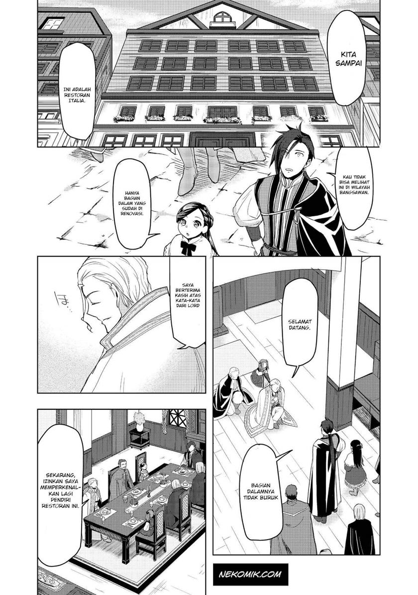 Honzuki no Gekokujou: Part 3 Chapter 09 Gambar 6