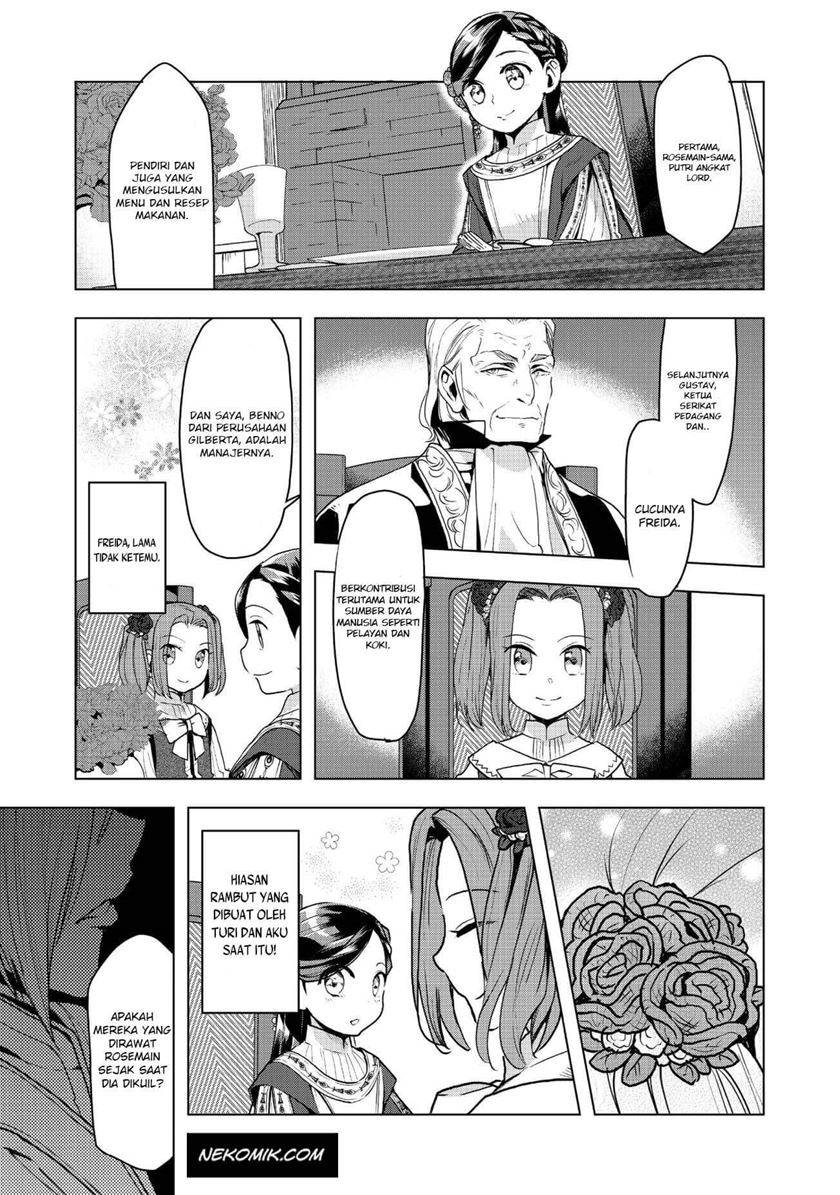 Honzuki no Gekokujou: Part 3 Chapter 09 Gambar 7