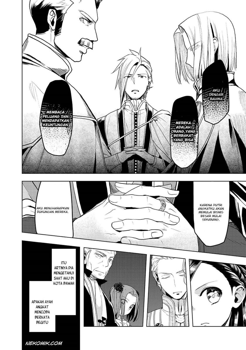 Honzuki no Gekokujou: Part 3 Chapter 09 Gambar 8