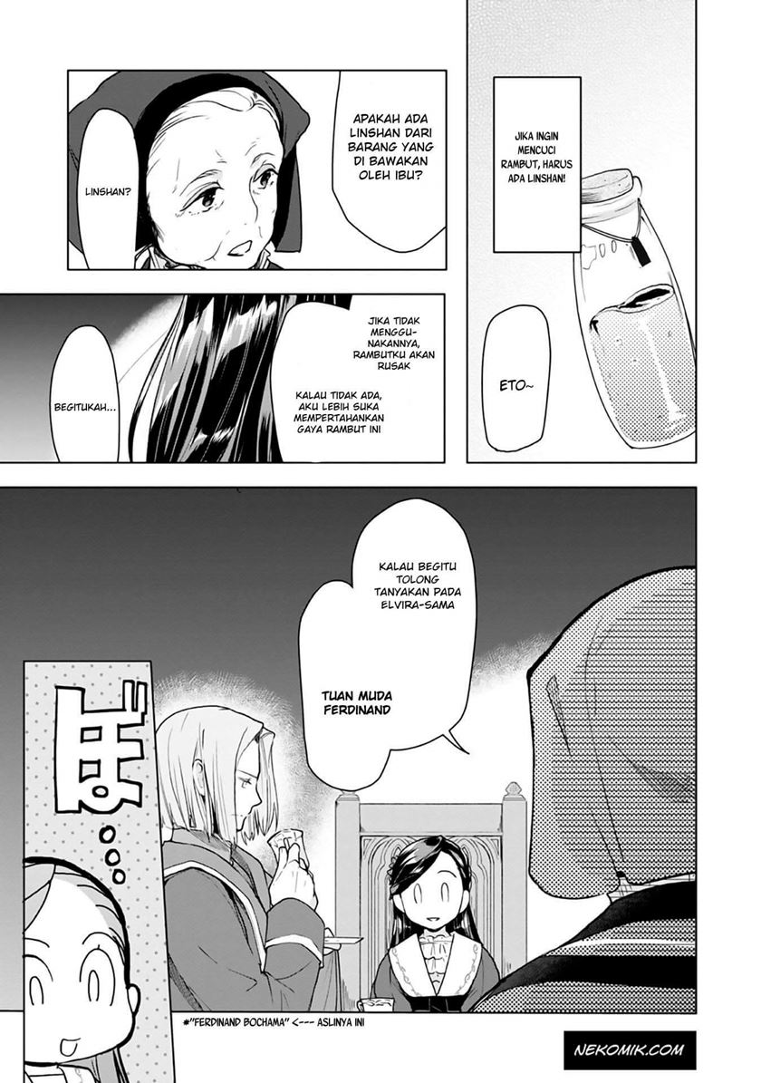 Honzuki no Gekokujou: Part 3 Chapter 08 Gambar 16