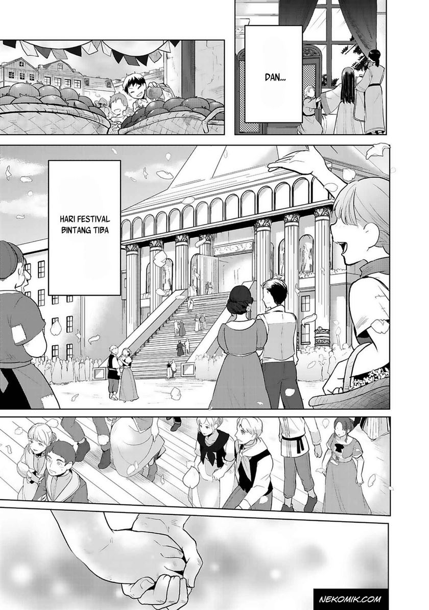 Honzuki no Gekokujou: Part 3 Chapter 07 Gambar 11