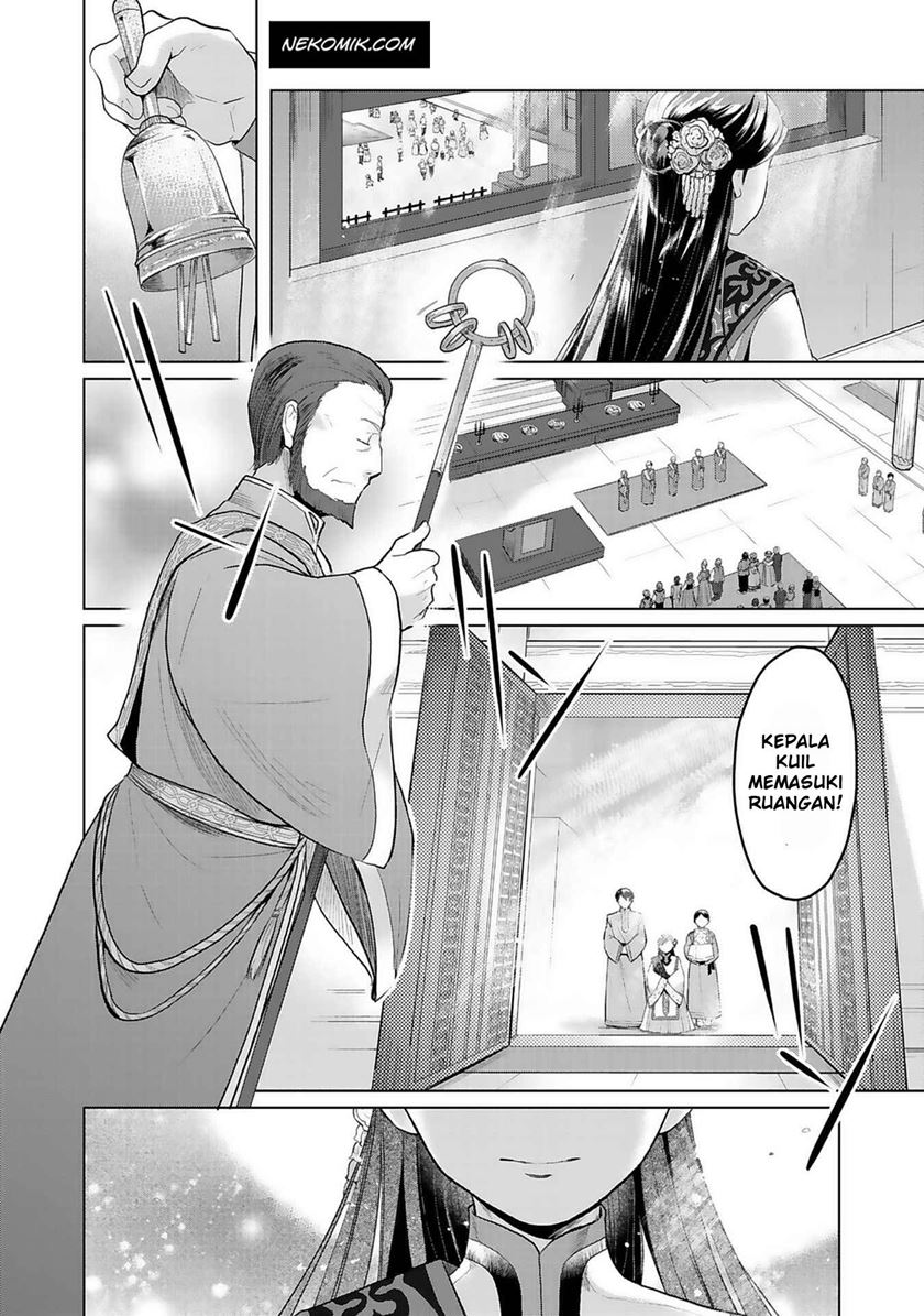 Honzuki no Gekokujou: Part 3 Chapter 07 Gambar 12