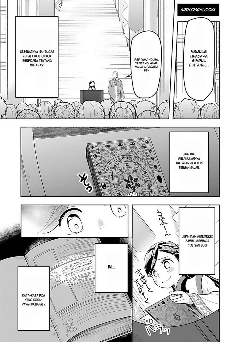 Honzuki no Gekokujou: Part 3 Chapter 07 Gambar 15