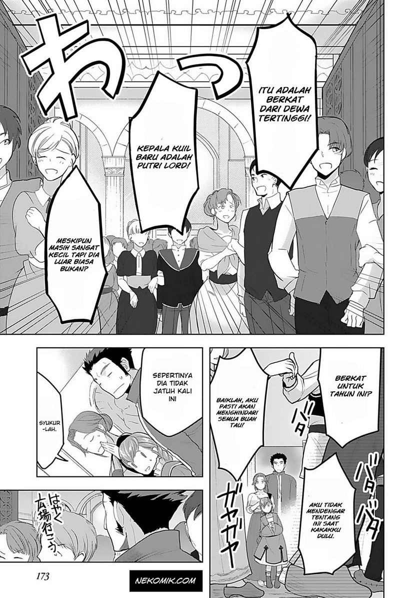 Honzuki no Gekokujou: Part 3 Chapter 07 Gambar 21