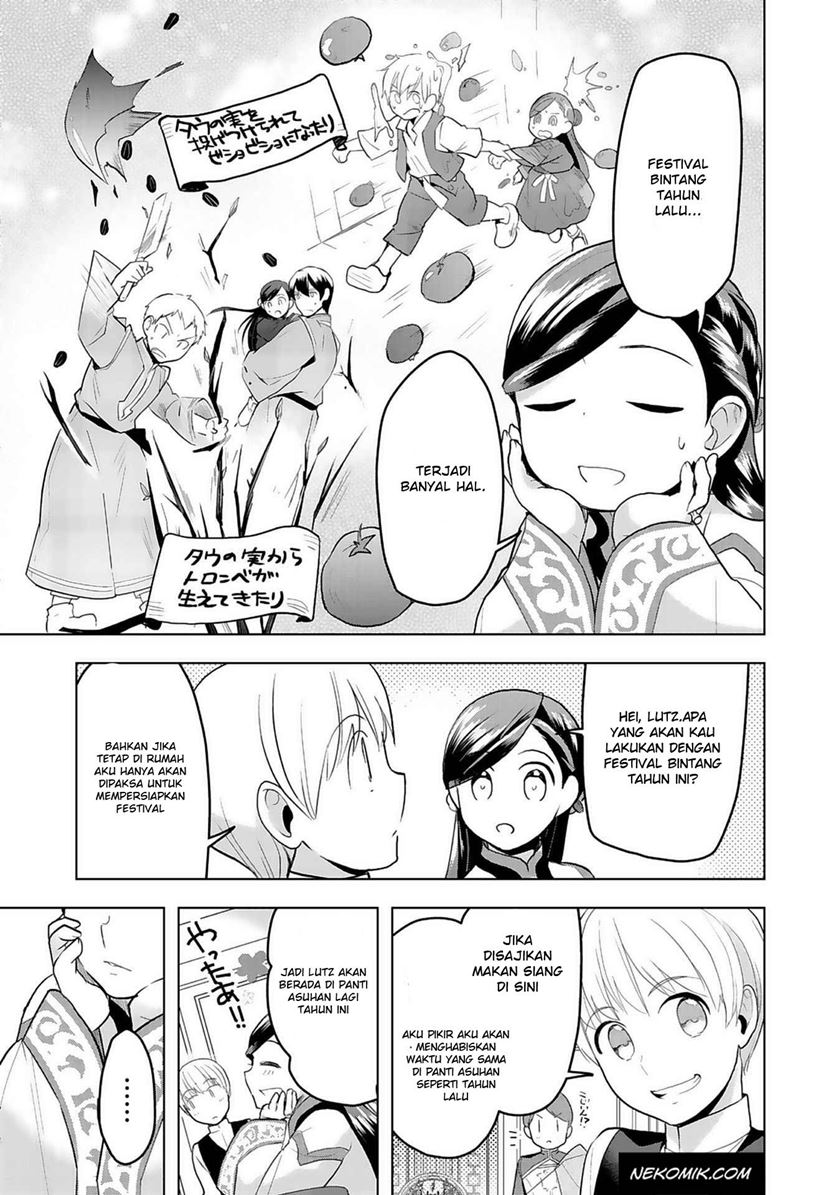 Honzuki no Gekokujou: Part 3 Chapter 07 Gambar 3