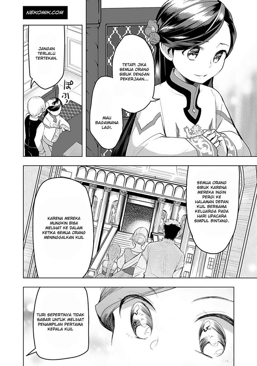 Honzuki no Gekokujou: Part 3 Chapter 07 Gambar 6