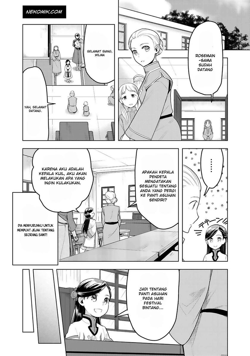 Honzuki no Gekokujou: Part 3 Chapter 07 Gambar 8