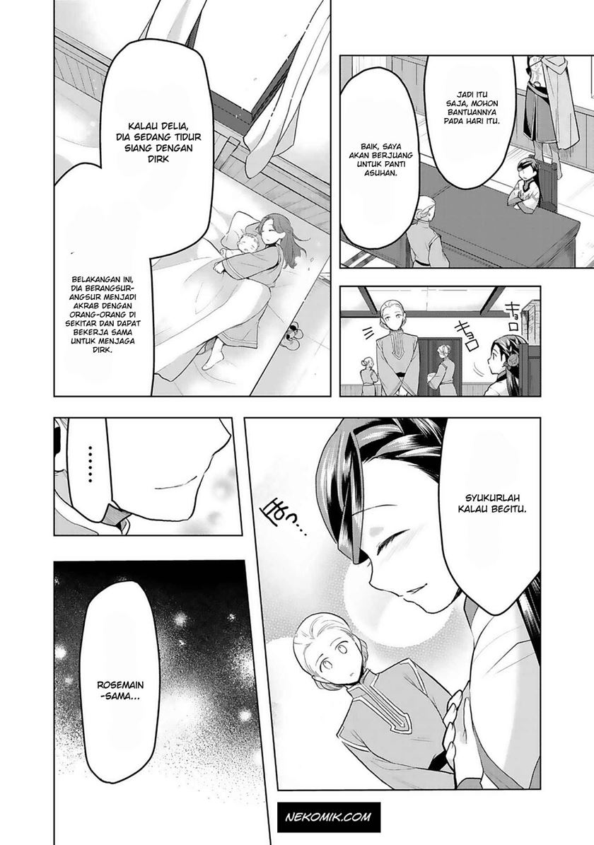 Honzuki no Gekokujou: Part 3 Chapter 07 Gambar 9