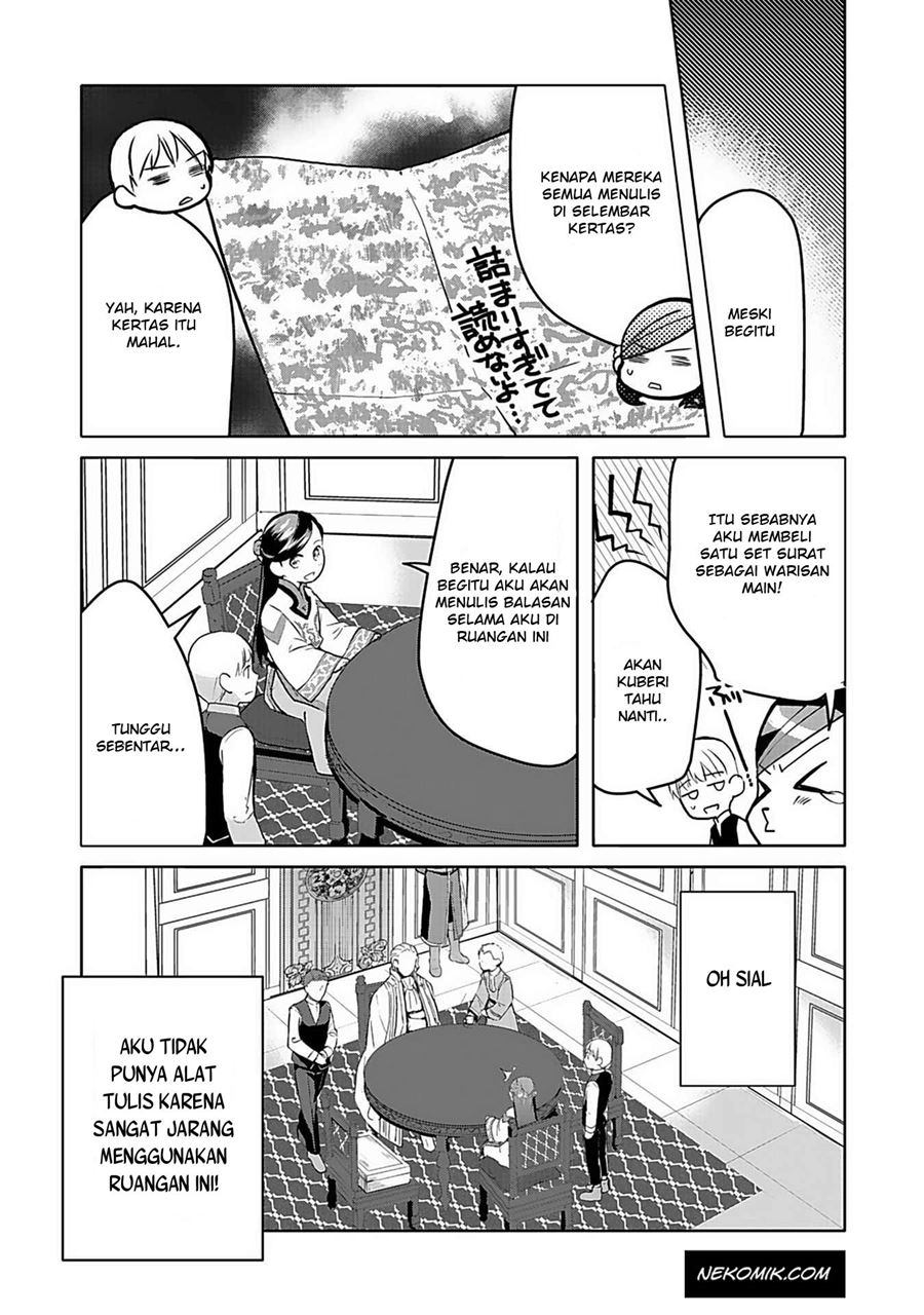 Honzuki no Gekokujou: Part 3 Chapter 06 Gambar 17