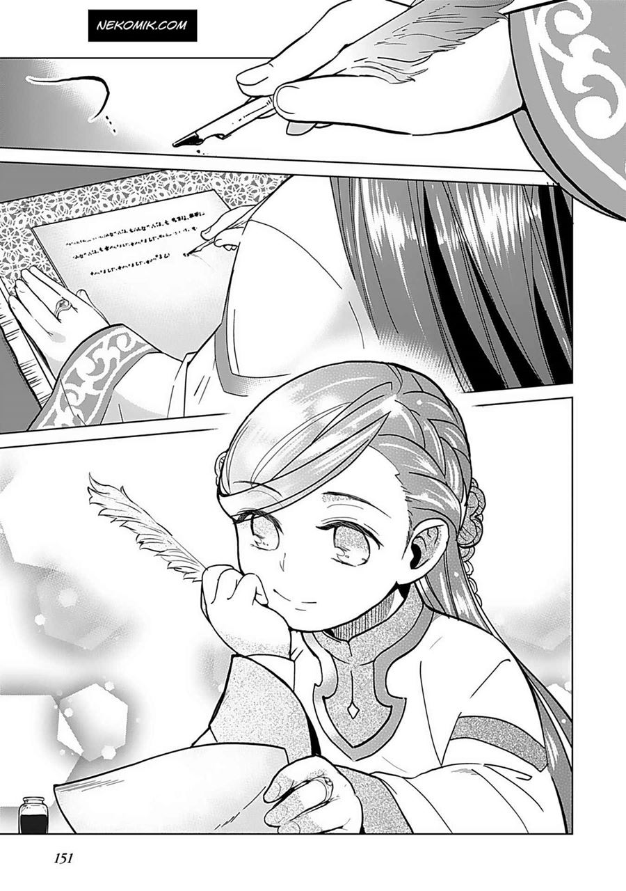 Honzuki no Gekokujou: Part 3 Chapter 06 Gambar 19
