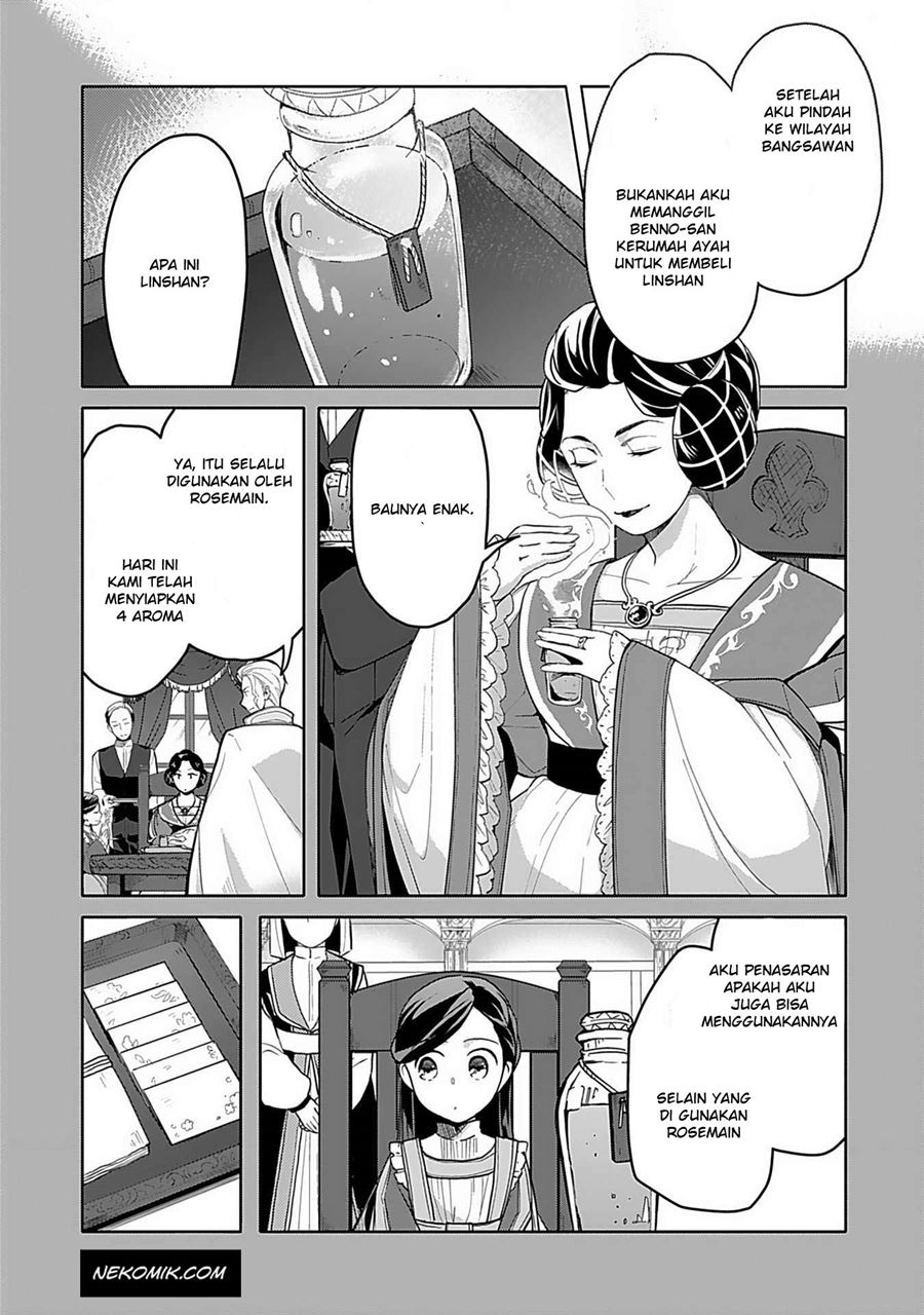 Baca Manga Honzuki no Gekokujou: Part 3 Chapter 06 Gambar 2