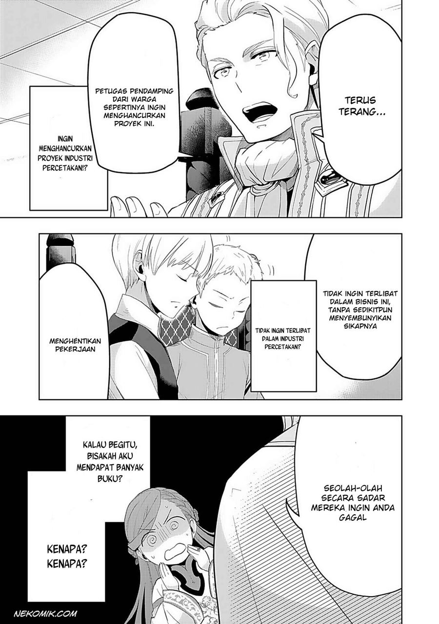 Honzuki no Gekokujou: Part 3 Chapter 05 Gambar 15