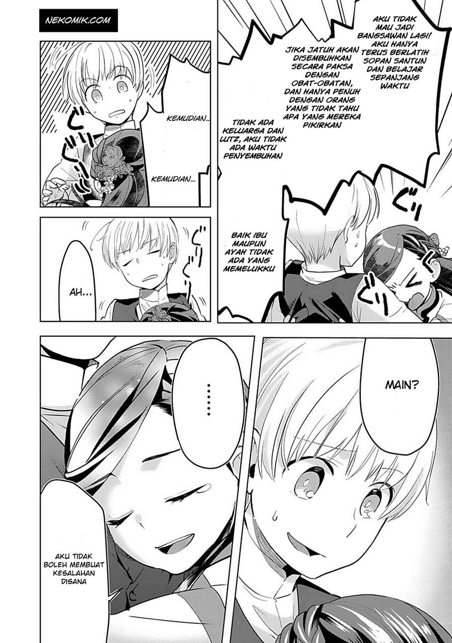 Honzuki no Gekokujou: Part 3 Chapter 05 Gambar 18