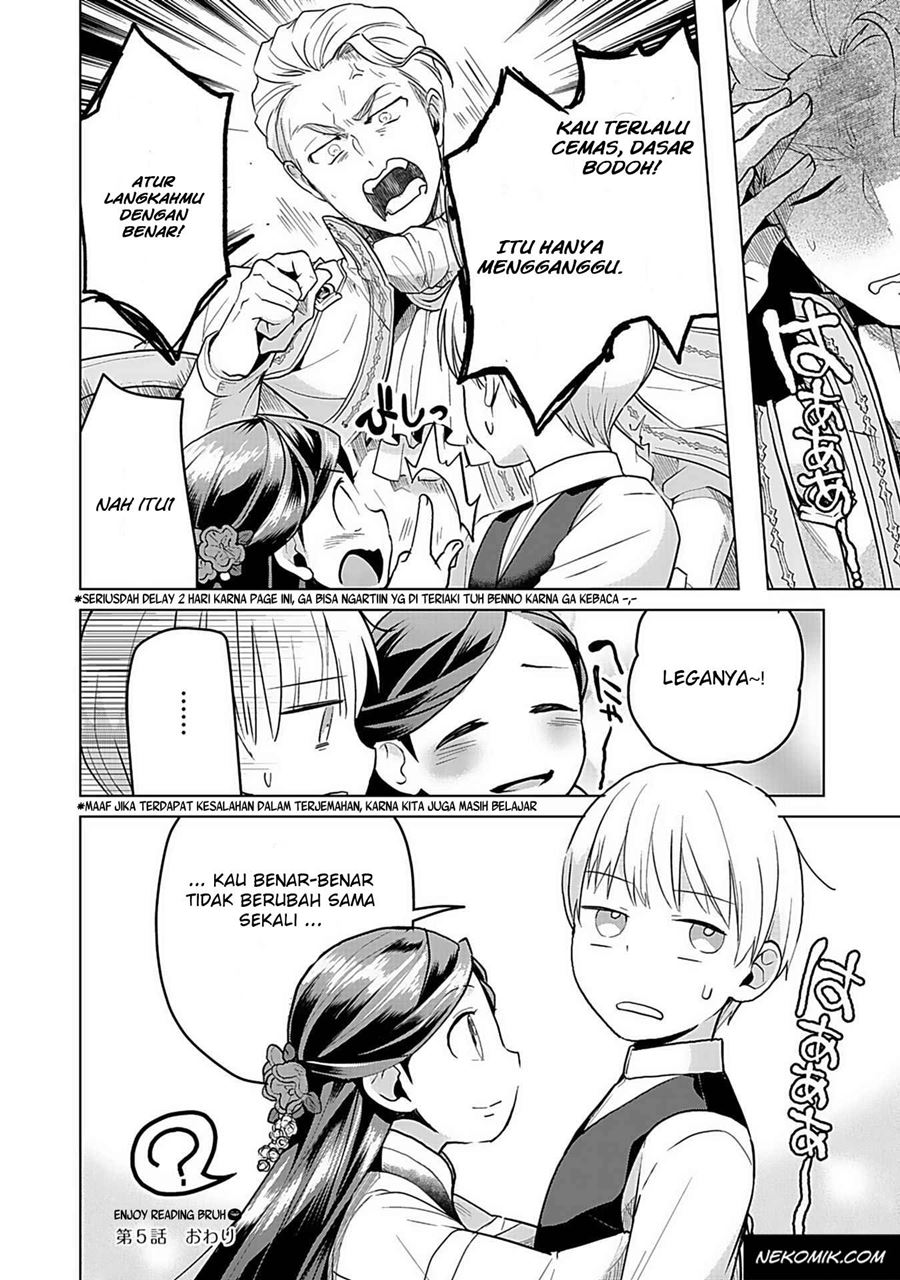 Honzuki no Gekokujou: Part 3 Chapter 05 Gambar 20