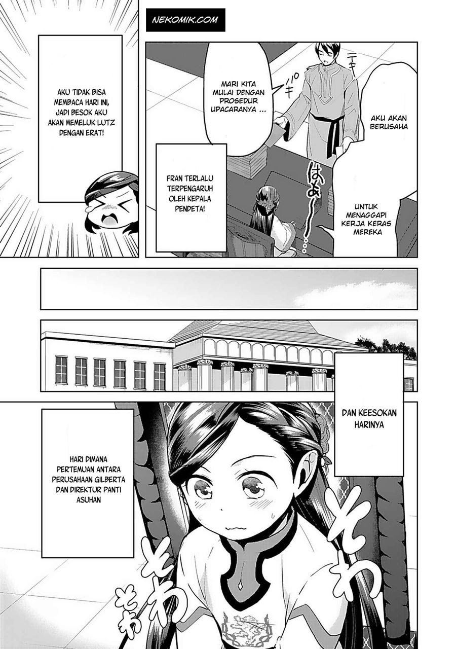 Honzuki no Gekokujou: Part 3 Chapter 05 Gambar 5