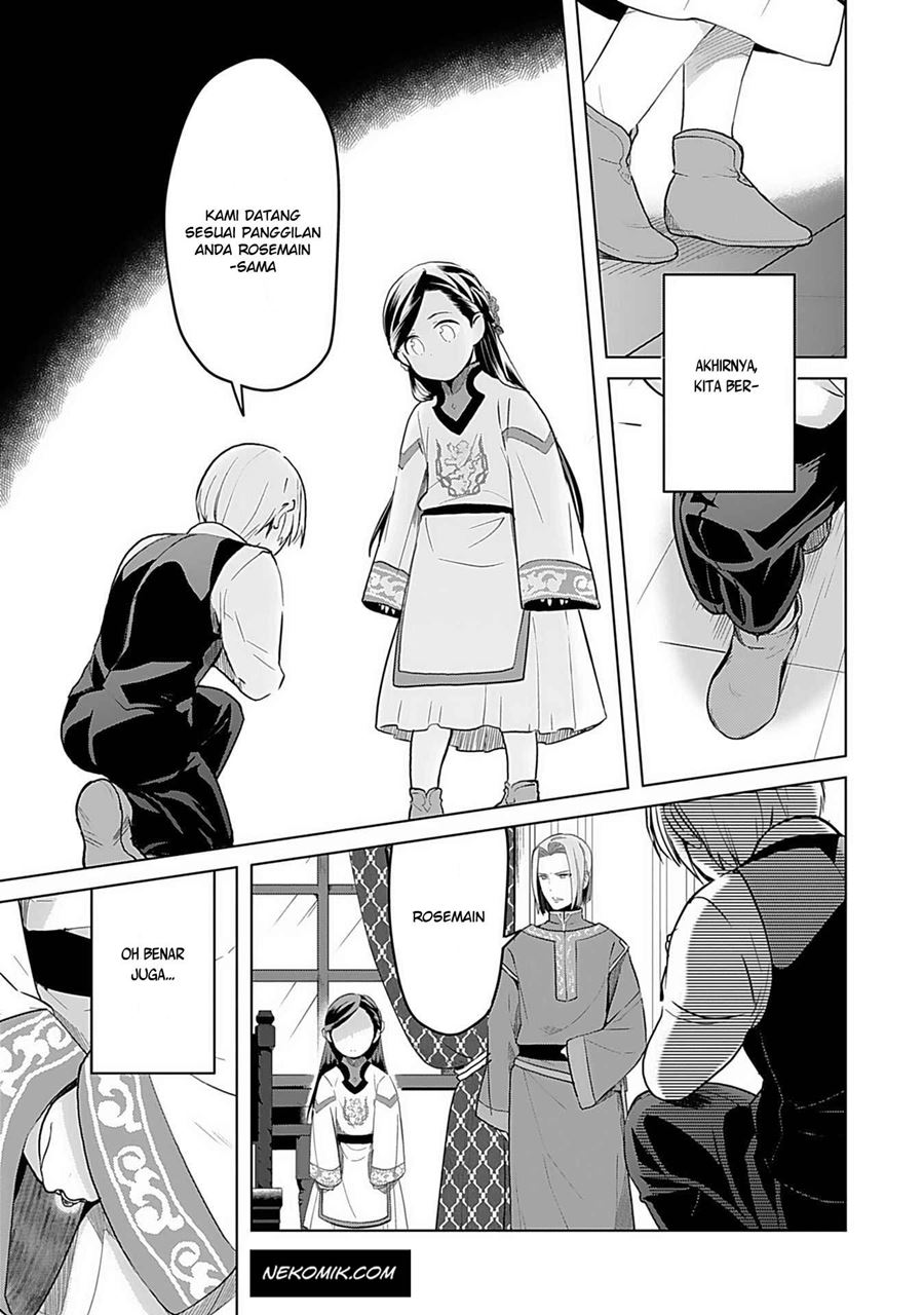 Honzuki no Gekokujou: Part 3 Chapter 05 Gambar 9