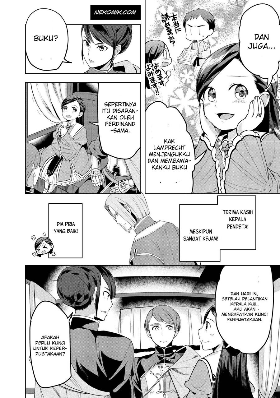 Honzuki no Gekokujou: Part 3 Chapter 04 Gambar 3