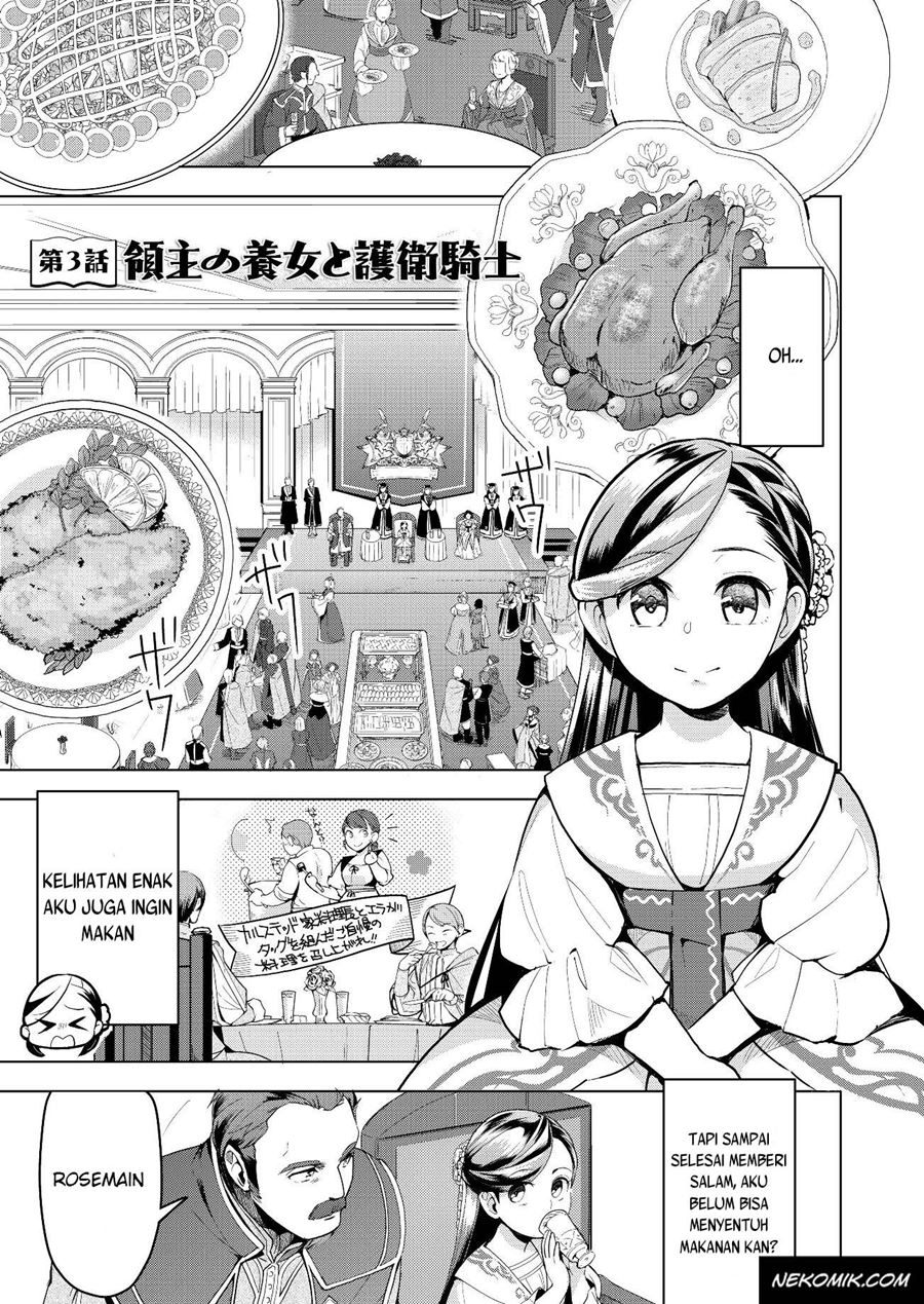 Baca Komik Honzuki no Gekokujou: Part 3 Chapter 03 Gambar 1