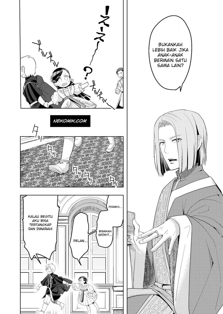 Honzuki no Gekokujou: Part 3 Chapter 03 Gambar 10
