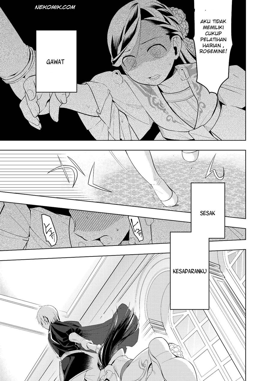 Honzuki no Gekokujou: Part 3 Chapter 03 Gambar 11