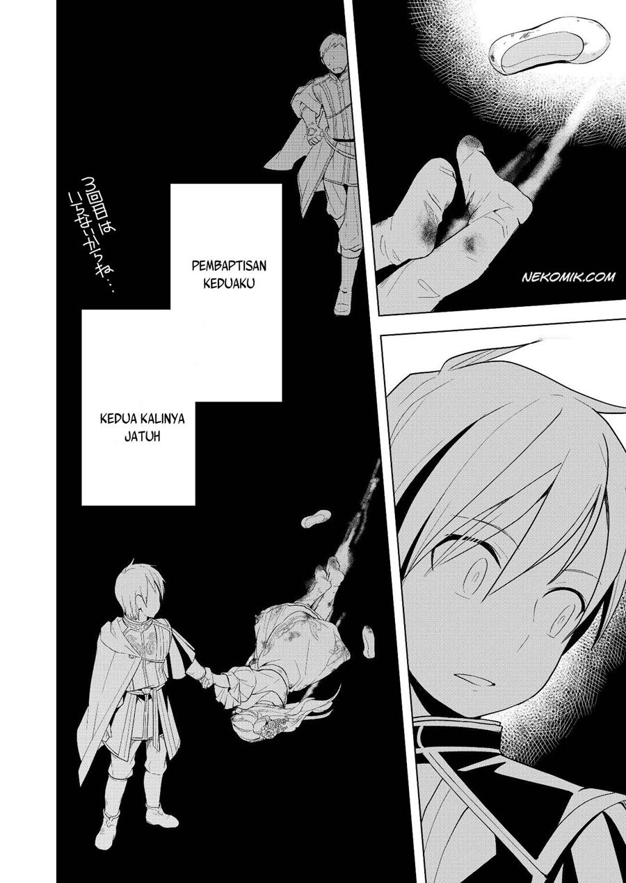 Honzuki no Gekokujou: Part 3 Chapter 03 Gambar 12