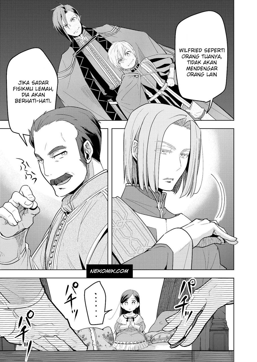 Honzuki no Gekokujou: Part 3 Chapter 03 Gambar 15