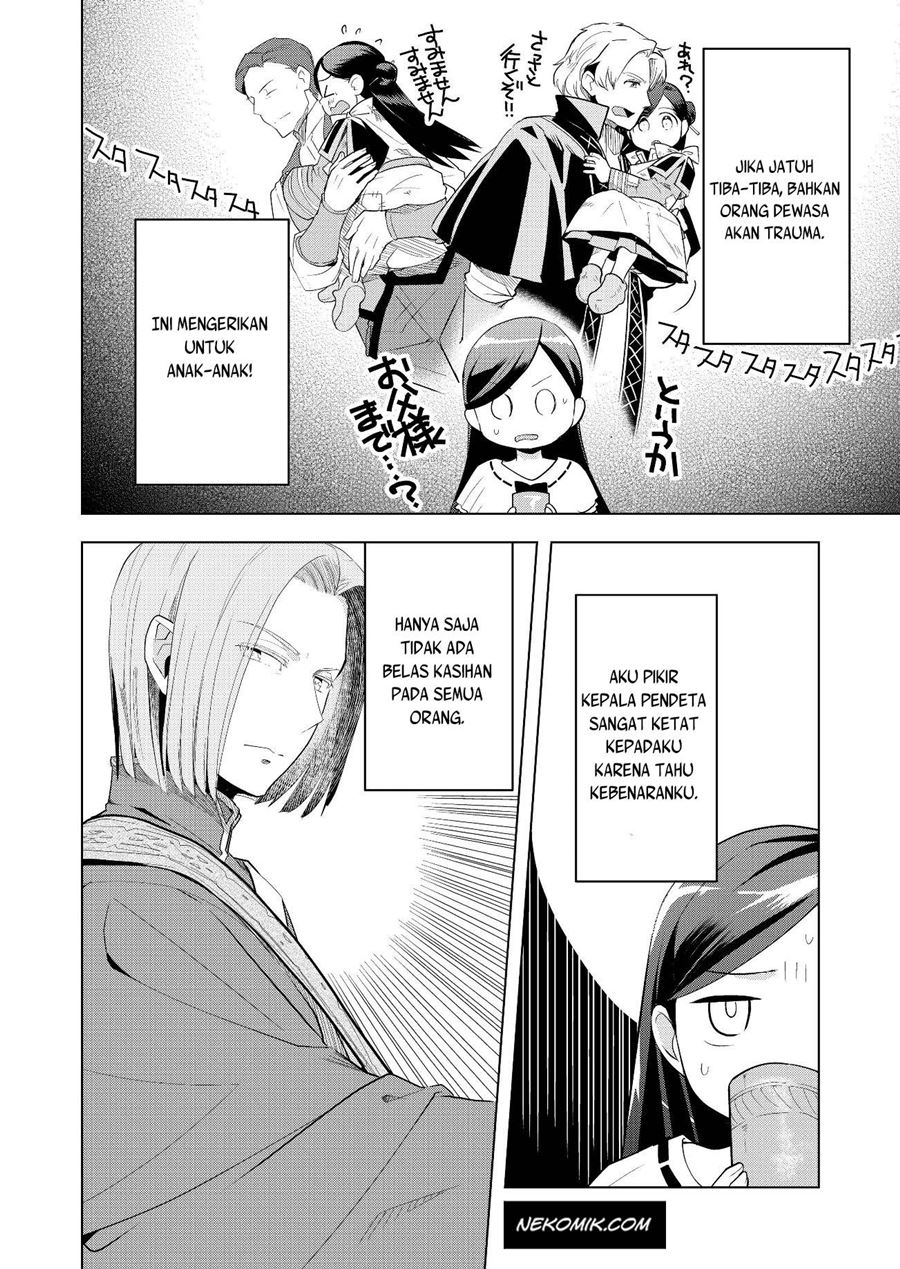 Honzuki no Gekokujou: Part 3 Chapter 03 Gambar 16
