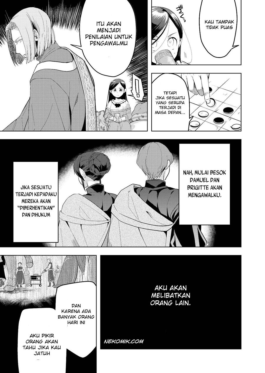 Honzuki no Gekokujou: Part 3 Chapter 03 Gambar 17