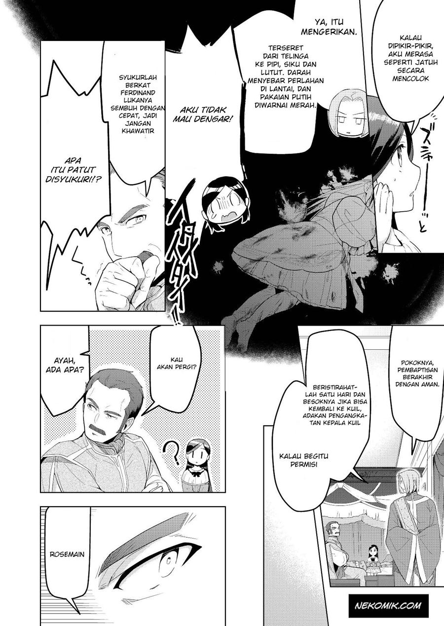 Honzuki no Gekokujou: Part 3 Chapter 03 Gambar 18