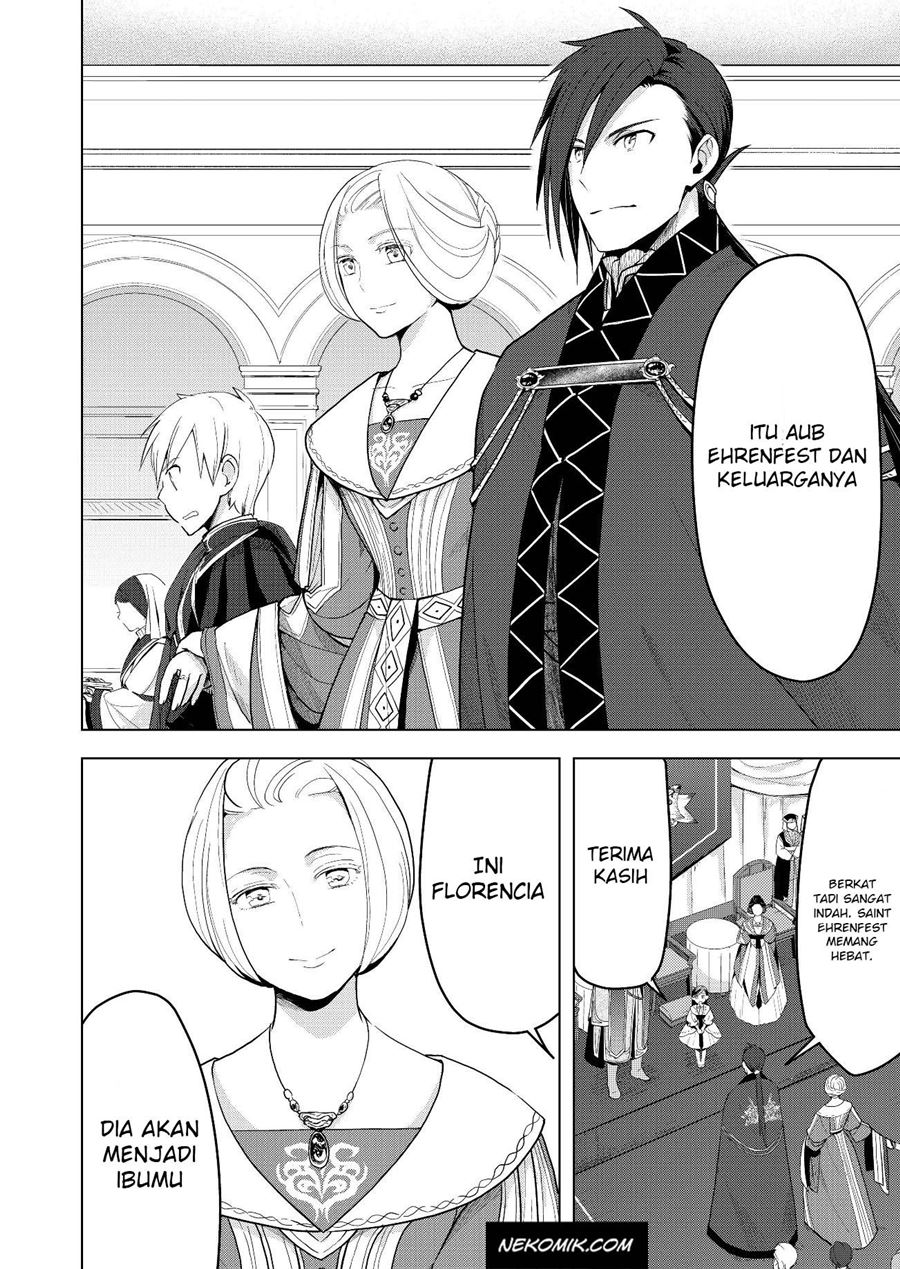 Baca Manga Honzuki no Gekokujou: Part 3 Chapter 03 Gambar 2